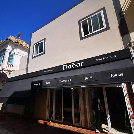 Dadar Ξενοδοχείο Λαράς Εξωτερικό φωτογραφία